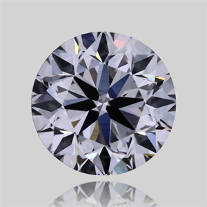 Foto Diamante Natural 0.50 quilates, Redondo , Color D, claridad VS2 y certificado GIA de