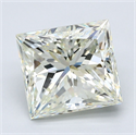 Natural Diamond 5.25 Carats, Princess with  Cut, N Color, VS2 Clarity and Certified by GIA