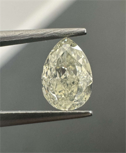 Picture of Natural Diamond 0.52 Carats, Pear with  Cut, N Color, SI1 Clarity and Certified by GIA