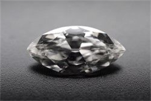 Picture of Natural Diamond 1.63 Carats, Marquise with  Cut, J Color, VS2 Clarity and Certified by GIA