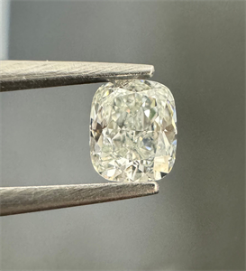 Foto Diamante Natural 0.26 quilates, Del cojín , Color E, claridad SI1 y certificado GIA de