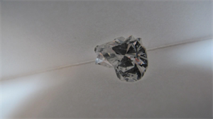 Picture of 2.17 Carats, Horse Head Diamond with  Cut, D Color, SI2 Clarity and Certified by EGL