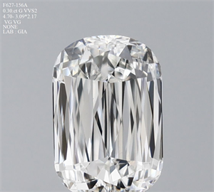 Foto Diamante Natural 0.30 quilates,  , Color G, claridad VVS2 y certificado GIA de