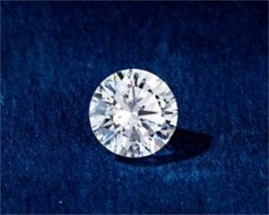 Foto Diamante Natural 1.28 quilates, Redondo , Color D, claridad SI2 y certificado HRD de