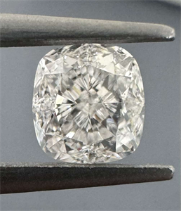 Foto Diamante Natural 0.51 quilates, Del cojín , Color E, claridad VS1 y certificado GIA de