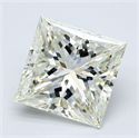 Natural Diamond 5.01 Carats, Princess with  Cut, M Color, VS1 Clarity and Certified by GIA