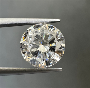 Foto Diamante Natural 2.01 quilates, Redondo , Color D, claridad VS1 y certificado GIA de