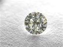 Natural Diamond 1.00 Carats, Round with Excellent Cut, I Color, I1 Clarity and Certified by IGI