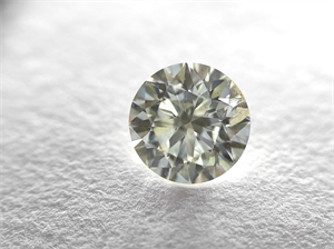 Picture of Natural Diamond 1.00 Carats, Round with Excellent Cut, I Color, I1 Clarity and Certified by IGI