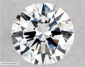 Picture of Natural Diamond 0.50 Carats, Round with Excellent Cut, E Color, SI1 Clarity and Certified by GIA